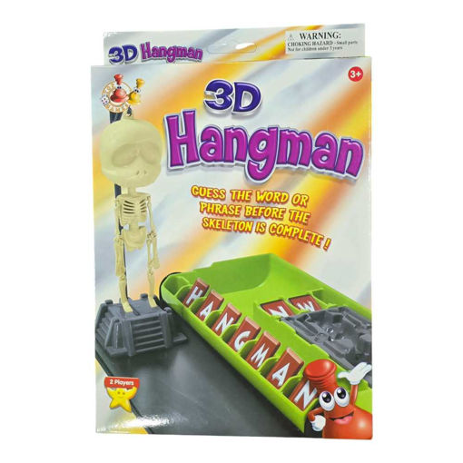 Picture of HANGMAN 3D